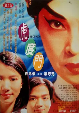 婷婷成人亚洲